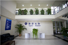 海濟(jì)醫(yī)療恒溫恒濕廠房及低溫藥品存儲間