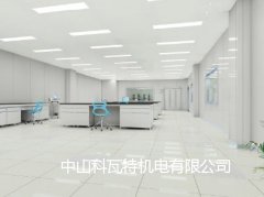 關(guān)于恒溫恒濕實驗室設(shè)計值得分享的幾點