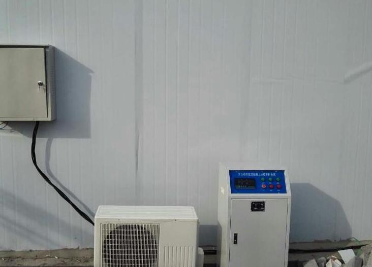 混凝土標準養(yǎng)護室日常管理規(guī)定