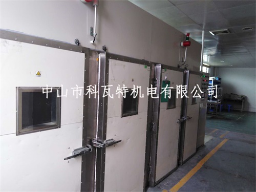 祝賀中山天貿(mào)電池公司高溫房項(xiàng)目驗(yàn)收成功驗(yàn)收